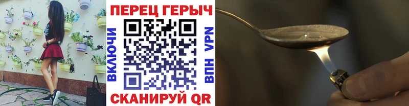 дарнет шоп  Шиханы  MEGA маркетплейс  ГЕРОИН афганец 