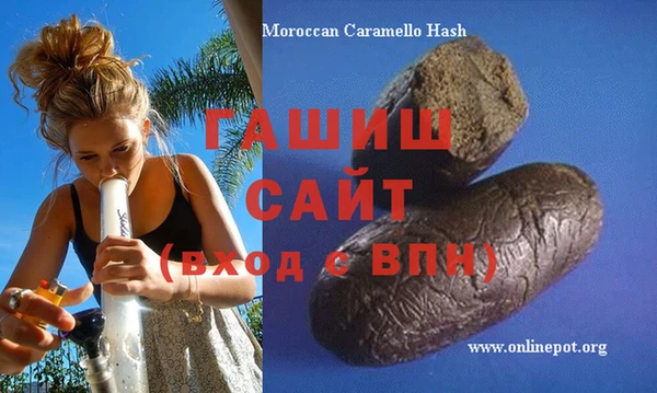 амф Абаза