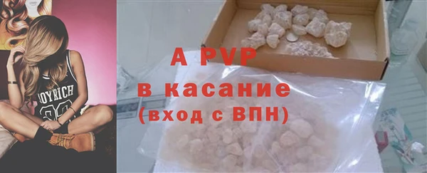 гашишное масло Мегион
