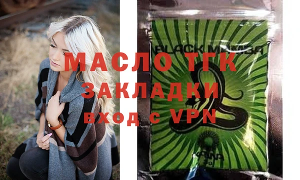амф Абаза