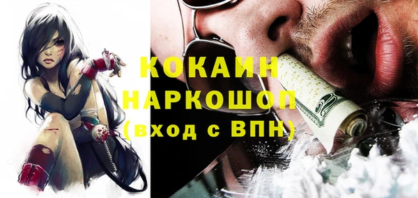 амф Абаза