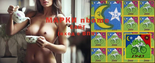 амф Абаза