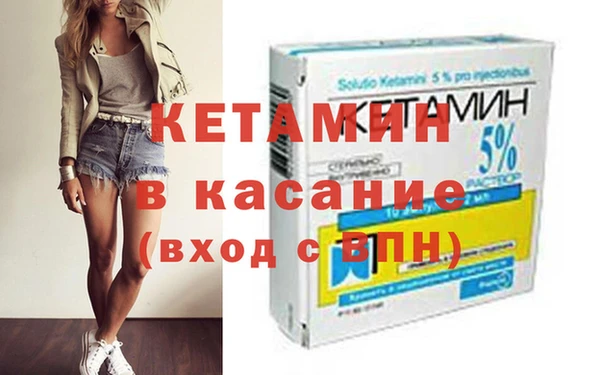 амф Абаза