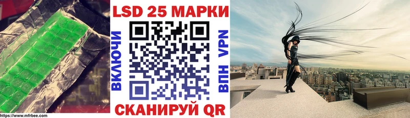 OMG ссылка Шиханы ЛСД экстази кислота