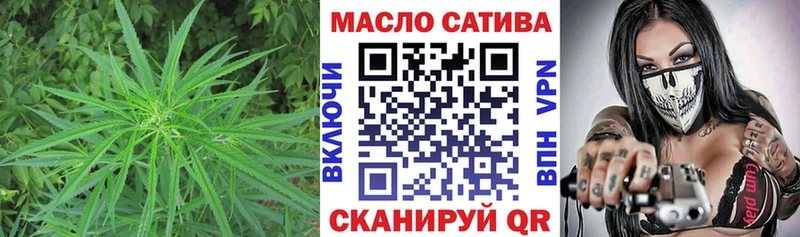 Дистиллят ТГК концентрат  Шиханы 